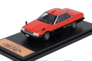 AVFbgWp RNV 1/43 Y XJCC HT 2000 ^[{ RS KDR30 1983 bh ubNHachette Japan Collection 1:43 NISSAN Skyline HT 2000 Turbo RS (KDR30) 1983 red black