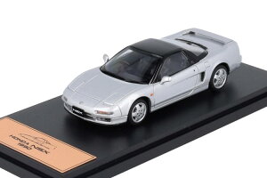 AVFbgWp RNV 1/43 z_ NSX 1990 Vo[Hachette Japan Collection 1:43 HONDA NSX 1990 silver