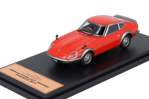 AVFbgWp RNV 1/43 Y tFAfB 240ZG HS30H 1971 bhHachette Japan Collection 1:43 NISSAN Fairlady 240ZG (HS30H) 1971 red