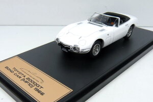 AVFbgWp RNV 1/43 g^ 2000GT {hJ[ CADEAU zCgHachette Japan Collection 1:43 TOYOTA 2000GT Bond Car CADEAU white
