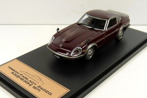 AVFbg Wp RNV 1/43 Y tFAfB 240ZG S30 HS30H 1971 _[NbhHachette Japan Collection 1:43 Nissan Fairlady 240ZG S30 (HS30H) 1971 darkred