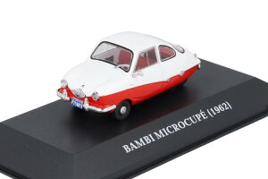 AVFbg Wp RNV 1/43 or }CNN[y 1962Hachette Japan Collection 1:43 BAMBI Microcupe 1962