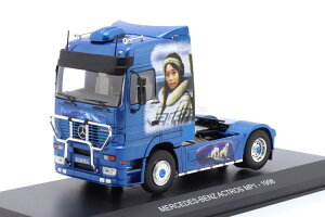AVFbgWp RNV 1/43 ZfXExc ANgX MP1 gbN 1998 u[ GXL[ A[NeBbN GAuVHachette Japan Collection 1:43 Mercedes-Benz Actros MP1 Truck 1998 blue Esk