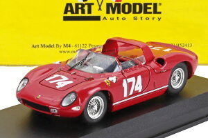 A[gf 1/43 tF[ 250P XpC_[ s/n0810 #174 ^K t[I 1963 }CN p[NX/W T[eB[XART-MODEL 1:43 FERRARI 250P SPIDER s/n0810 N174 TARGA FLORIO 1963 MIKE PARKES/JOHN SURTEES