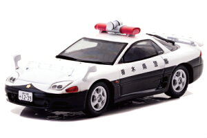 ���C�Y 1/43 �O�H GTO �c�C���^�[�{ Z16A 1994 �Ȗ،��x�@�������H��ʌx�@�� 600����� 500�����RAI'S 1:43 Mitsubishi GTO Twin Turbo (Z16A) 1994 Tochigi Prefectural Police Expressway Traffic Police Corps Limited to 600 units Limi