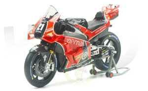 �L�����[�N�X 1/12 �v���}�b�N �h�D�J�e�B GP24 ���g�O�����v�� 2024 �C�M���X �O�����v�� �t�����R �����r�f�� #21KILOWORKS 1:12 Pramac Ducati GP24 MOTOGP 2024 British GP Franco Morbidelli N21