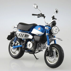 1/12 �����i�o�C�N Honda Monkey125 [�p�[���O���b�^�[�����O�u���[]