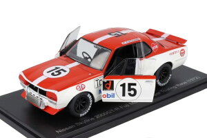 �A�V�F�b�g �W���p�� �R���N�V���� 1/24 ���Y �X�J�C���C�� 2000GT-R �x�m �}�X�^�[�Y #15 1972 ���� ���� �J��Hachette Japan Collection 1:24 NISSAN Skyline 2000GT-R Fuji Masters N15 1972 Kunimitsu Takahashi