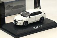 ホビージャパン 1/43 ホンダ ZR-V e/HEV プラチナホワイト パールHobby Japan 1:43 Honda ZR-V e:HEV Pla…