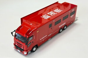 ACTCAR 1/64 �V�������h�� ���_�@�\�`���� �g���{�f�B �͂����tACTCAR 1:64 Niigata Prefectural Fire Department Base function formation vehicle with widened body and ladder