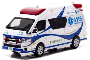 �J�[�l�� 1/43 �g���^ �n�C���f�B�b�N 2023 ���m ���É��s���h�� ���K�i�~�}�� �u���[�G�C�g 500�����CAR-NEL 1:43 Toyota Hi-Medic 2023 Aichi Nagoya City Fire Department High-Standard Ambulance Blue EIGHT Limited 500 pcs