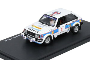 SALVAT 1/43 �^���{ Sunbeam Lotus 1981 Frequelin #1 ���L�V�R �����[WRCSALVAT 1:43 TALBOT Sunbeam Lotus 1981 Frequelin #1 Mexico Rally WRC