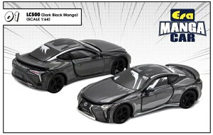 �G���J�[ 1/64 ���N�T�X LC500 �_�[�N�u���b�N�}���K �}���K�J�[EraCar 1:64 Lexus LC500 Dark Black Manga Manga Car