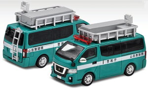 �G���J�[ 1/64 ���Y NV350 �L�����o�� Japan Police Van �R�x�~���� 86EraCar 1:64 Nissan NV350 Caravan Japan Police Van Mountain Rescue 86