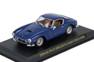 �C�N�\ �A���^�� 1/43 �t�F���[�� 250 GT �x�����l�b�^ �p�b�\�R���g �u���[IXO Altaya 1:43 Ferrari 250 GT Berlinetta Passo Corto Blue