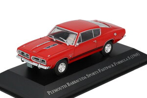 �C�N�\ �A���^�� 1/43 �v�����X �o���N�[�_ �X�|�[�c�t�@�X�g�o�b�N �t�H�[�~����S 1968 ���b�hIXO altaya 1:43 PLYMOUTH BARRACUDA SPORTS FASTBACK FORMULA S 1968