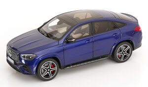 NZG 1/18 �����Z�f�XAMG GLE 53 �N�[�y �~�X�e�B�b�N�u���[NZG 1:18 Mercedes-AMG GLE 53 Coupe Mystic Blue