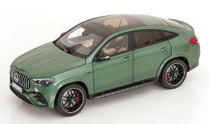 NZG 1/18 �����Z�f�XAMG GLE 53 �N�[�y �A�C�����h�O���[��NZG 1:18 Mercedes-AMG GLE 53 Coupe Ireland Green