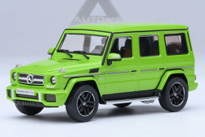 I[gA[g 1/64 ZfXExc AMG G63 2017 CgO[AUTOART 1:64 Mercedes-Benz AMG G63 Year 2017 light green