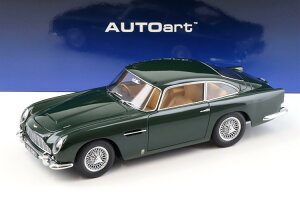 I[gA[g 1/18 AXg}[eB DB5 N[y 1964 ueBbV[VOO[ JAUTOart 1:18 Aston Martin DB5 Coupe 1964 British Racing green