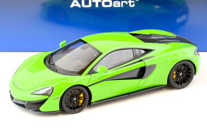 I[gA[g 1/18 }N[ 570S N[y 2016 }eBXO[/ubNzC[ JAUTOart 1:18 McLaren 570S Coupe 2016 Mantis green/black wheels