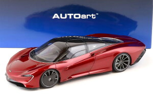 オートアート 1/18 マクラーレン スピードテール ボルケーノレッド 開閉AUTOart 1:18 McLAREN SPEEDTAIL VOLCANO RED