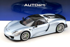 I[gA[g 1/18 |VF 918 XpC_[ @CUbnpbP[W 2013 Lbh^Nu[ JAUTOart 1:18 Porsche 918 Spyder Weissach Package 2013 Liquid metal chrome blue