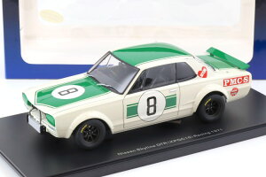 I[gA[g 1/18 Y XJCC GT-R KPGC10 [VO #8 {Ov 2 J 1971AUTOart 1:18 Nissan Skyline GT-R KPGC10 Racing #8 1971 Japan GP 2nd Place Hasemi