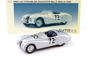 I[gA[g 1/18 BMW 328 Xg[C [hX^[ #72 ~b~A 1940 Vo[ JAUTOart 1:18 BMW 328 Streamline Roadster #72 Mille Miglia 1940 silver
