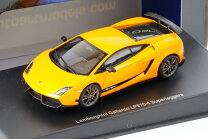 楽天市場】ランボルギーニ ガヤルド スーパートロフェオ ストラダーレ 