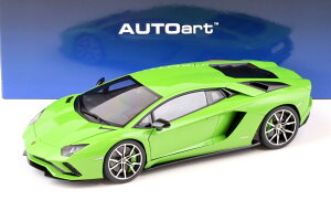 I[gA[g 1/18 {M[j AF^h[ S Ff }eBX/p[O[ JAUTOart 1:18 Lamborghini Aventador S Verde mantis/pearl green
