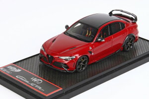 BBR 1/43 At@I WA GTAM bgbh BBR 1:43 Alfa Romeo Giulia GTAM Met Red