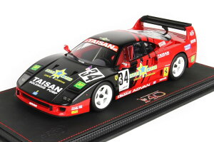 BBR 1/18 �t�F���[�� F40 LM JGTC 1995 #34 �`�[�� �^�C�T�� BBR 1:18 Ferrari F40 LM JGTC 1995 #34 Team Taisan