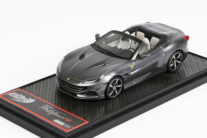 BBR 1/43 tF[ |g tB[m M XpC_[ o[W `^ O[ ^ BBR 1:43 Ferrari Portofino M Spider Version Grigio Titanio Metal