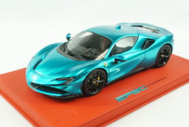 BBR 1/18 フェラーリ SF90 ストラダーレ ブルークローム レッドデラックス レザーベース 15台限定BBR 1:18 Ferrari SF90 Stradale in color Blue chrome set on red deluxe leather base limited 15 pieces