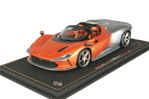 BBR 1/18 tF[ fCgi SP3 ACRiV[Y ^bN}bgVo[/bgIW 99BBR 1:18 Ferrari Daytona SP3 Icona Series Metallic Matt Silver And Met Orange Limited Edition 99 pcs