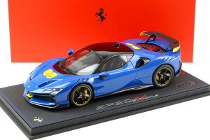 BBRf 1/18 tF[ SF90 XX Xg_[ 2024 AY[fBm Cgu[/ubN/CG[ V[P[Xt 50BBR MODELS 1:18 FERRARI SF90 XX STRADALE 2024 AZZURRO DINO LIGHT BLUE/BLACK/YELLOW WITH