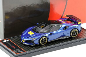 BBR 1/43 tF[ SF90 XX Xg_[ u[ c[ h tX 48BBR 1:43 Ferrari SF90 XX Stradale Blue Tour de France Limited 48 pcs