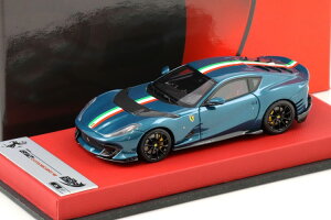 BBRf 1/43 tF[ 812 RyeBcBI[l u[ Jv C^A U[x[Xt 17BBR-MODELS 1:43 Ferrari 812 Competizione Blu Capri italy Flag with leather base Limited 17 pcs