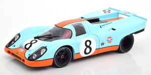 CMR 1/18 |VF 917K #8 1000km c@ 1970 Porsche Monza Gulf Siffert/Redman