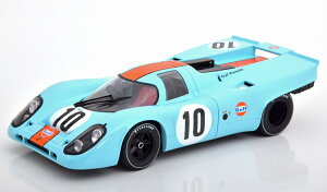 CMR 1/18 |VF 917K #10 uY nb` 1970 Winner Porsche Brands Hatch Gulf Rodriguez/Kinnunen