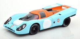 CMR 1:18 ポルシェ 917K バージョン3 番号無し ガルフ デカール付き for 2 DIFFERENT race CMR 1:18 Porsche 917K Version 3 without start number Gulf with Decals for 2 DIFFERENT race