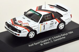 CMR 1/43 AEfB X|[c NAg #13 Staedte [ 1984CMR 1:43 Audi Sport Quattro No 1 3 Staedte Rally 1984 Rohrl/Geistdorfer