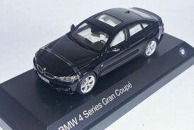 京商 1/43 BMW 4シリーズ F36 グラン クーペ 2014 ブラック BMW特別版Kyosho 1:43 BMW 4er F36 Gran Coupe