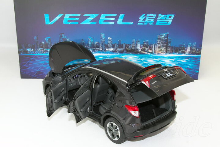 楽天市場】ホンダ特注 1/18 ホンダ ヴェゼル ブラック : Reowide 