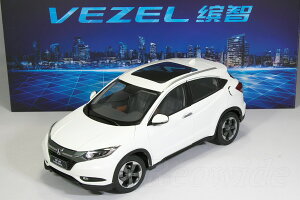 ミニカー ヴェゼルの人気商品 通販 価格比較 価格 Com ミニカー ヴェゼルの人気商品 通販 価格比較 価格 Com