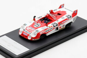 }c_ fB[[ 1/43 Mazda SIGMA MC74 25 1974 }c_ VO}