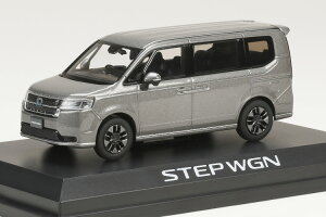z_ 1/43 z_ XebvS X[p[v`iO[E^bN 2022 Honda STEP WGN