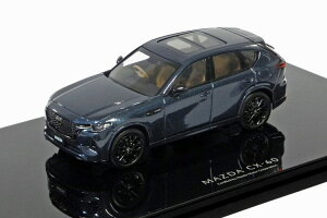 マツダ特注 1/43 マツダ CX-60 2022 Premium Sports ディープクリスタルブルーマイカ