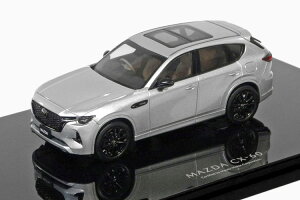 マツダ特注 1/43 マツダ CX-60 2022 Premium Sports ソニックシルバーメタリック